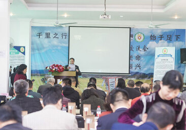 ayx爱游戏app登录入口